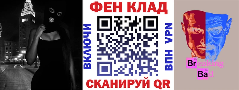 Amphetamine 98%  Купить закладки  Зубцов 