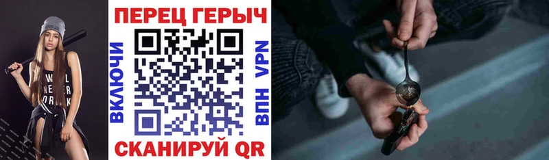 Купить  Зубцов  Героин гречка 