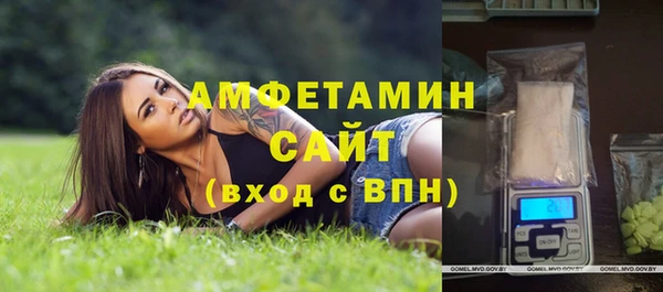 героин Каменногорск