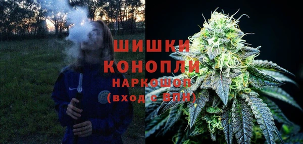 героин Каменногорск