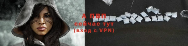 героин Каменногорск