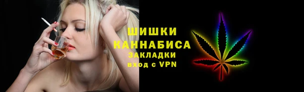 героин Каменногорск