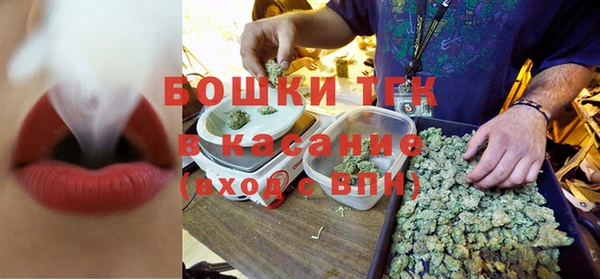 каннабис Каменск-Шахтинский