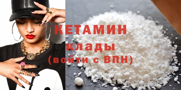 каннабис Каменск-Шахтинский