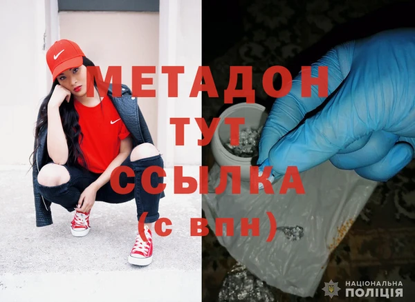 прущий лед Каменка
