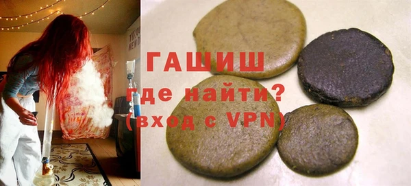 прущий лед Каменка