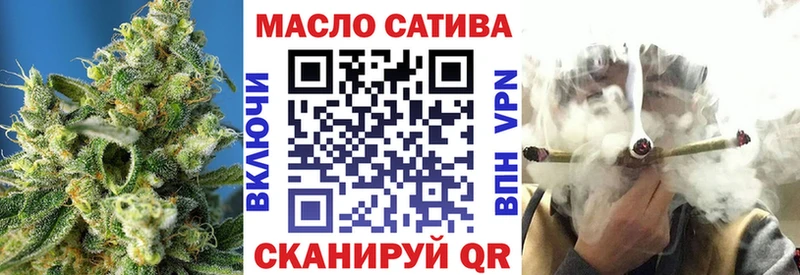 Купить  Зубцов  Дистиллят ТГК жижа 